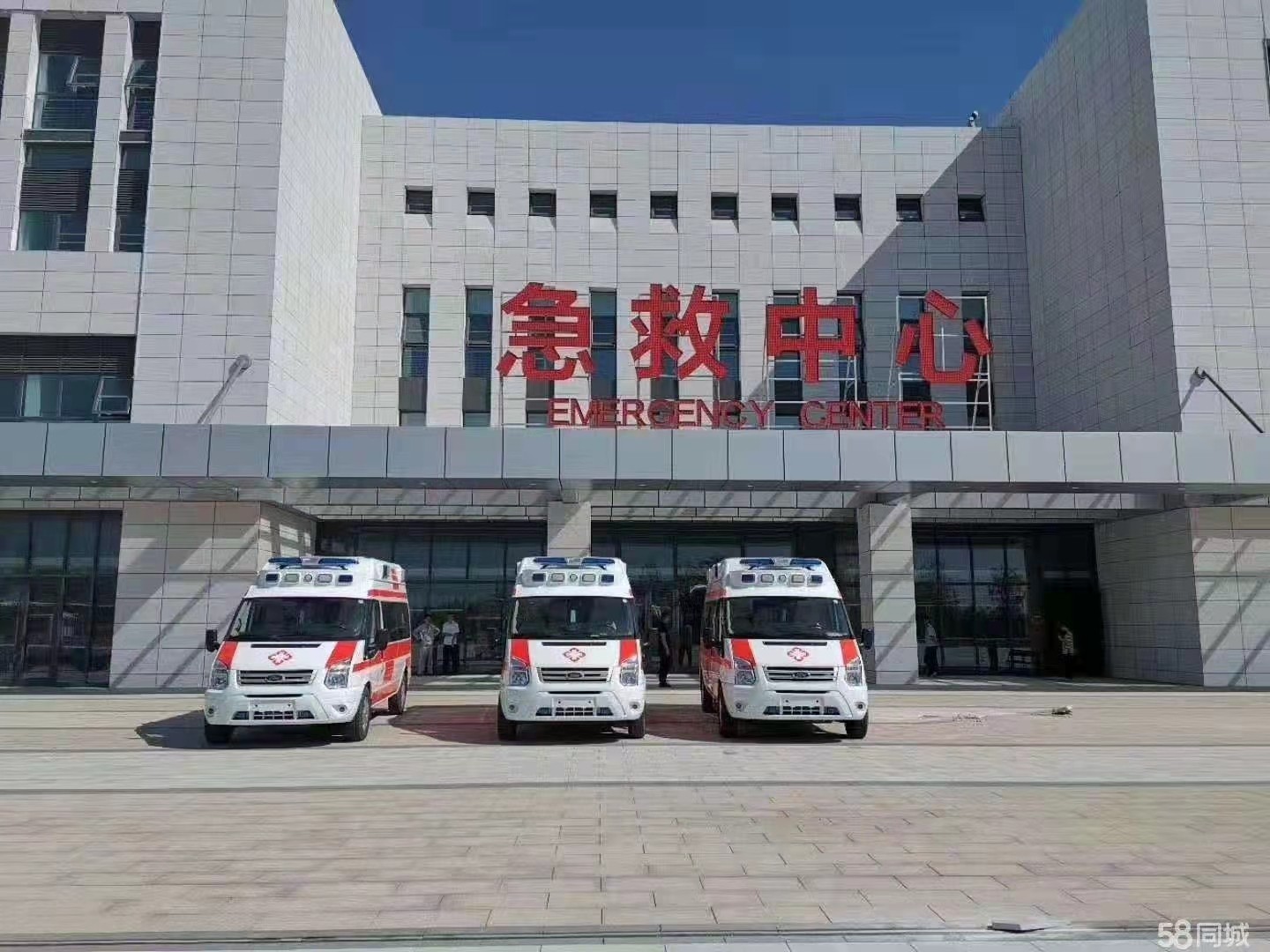 深圳妇婴监护型护送
